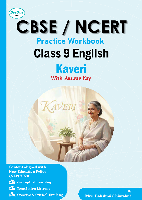Kaveri English Workbook