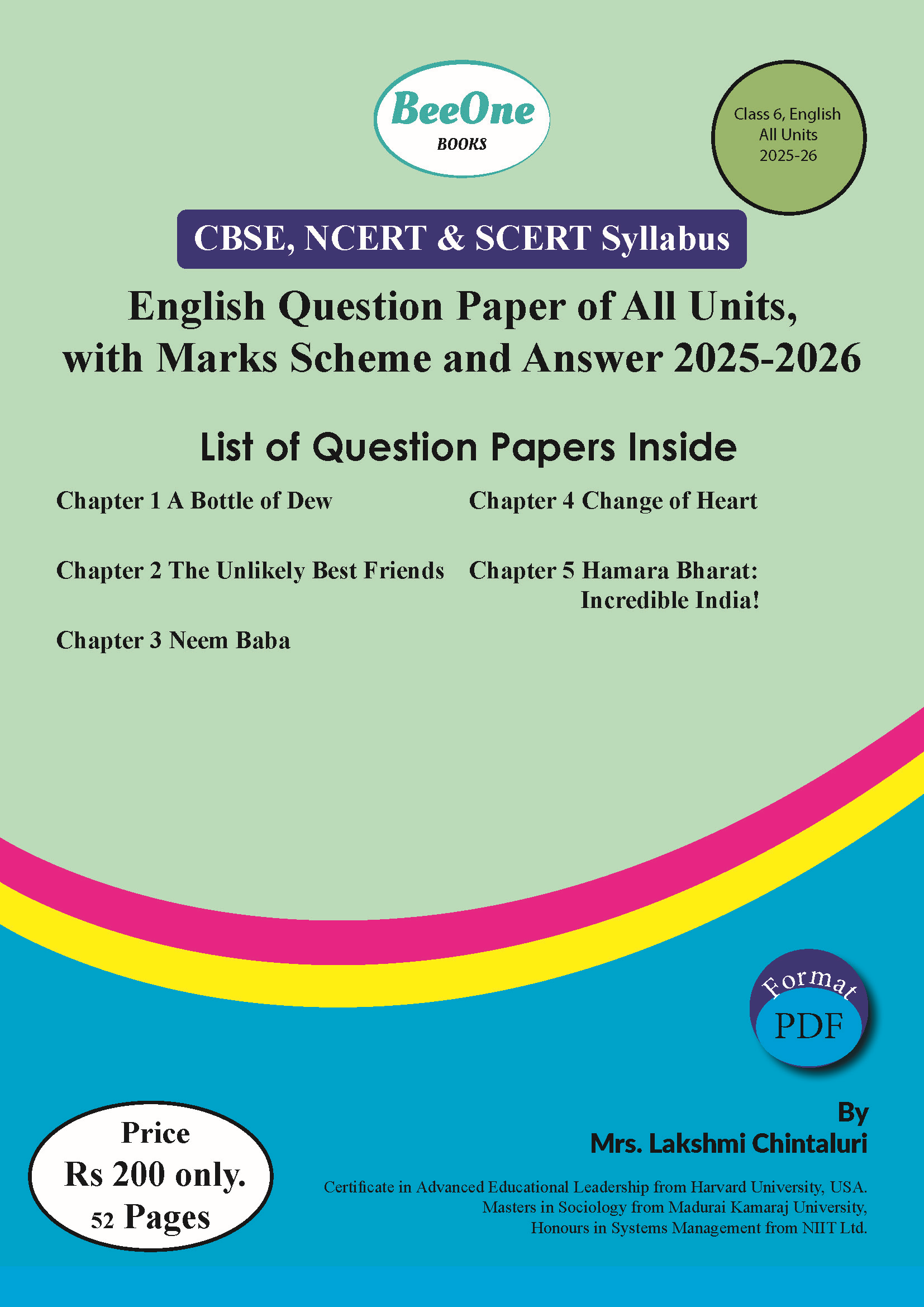 All Units Question Paper
